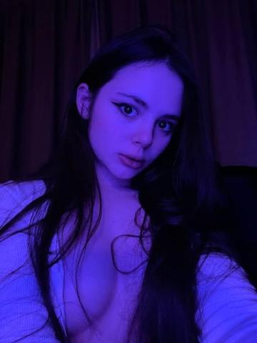 Юстина