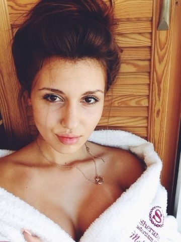 Регина