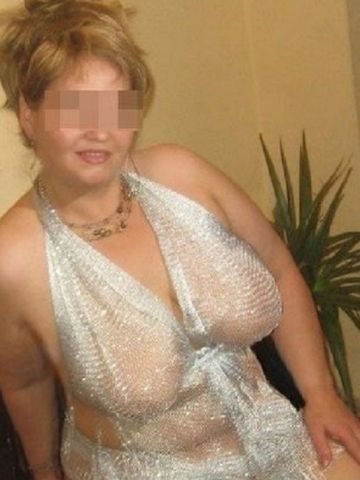 Беатриса